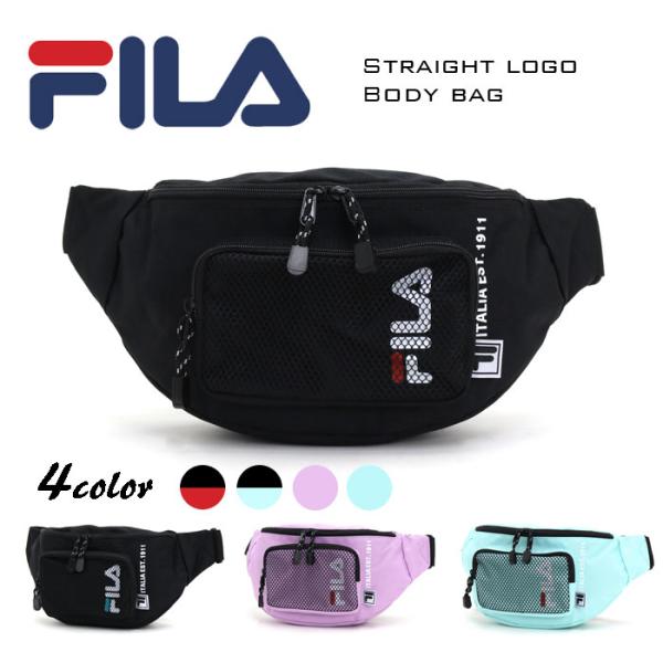 FILA ボディバッグ フィラ ウエストポーチ レディース メンズ FILA ボディバッグ フィラ ウエストポーチ レディース メンズ