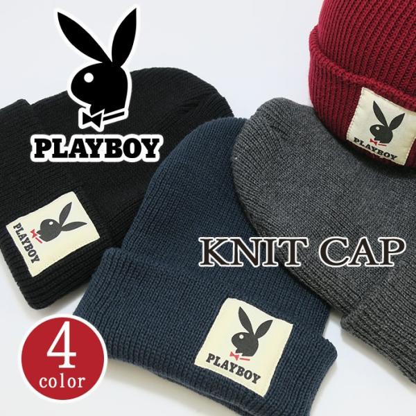 ニット帽 帽子 Playboy プレイボーイ ニットキャップ アクリル ニット帽 ブランド メンズ レディース Buyee Buyee 提供一站式最全面最專業現地yahoo Japan拍賣代bid代拍代購服務 Bot Online