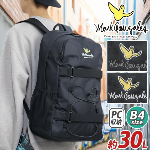 コンテス ミニリュック ブラック レザー チャーム 天使モチーフ ロゴ入り Mark Gonzales マークゴンザレス リュック バックパック チャーム付 A4
