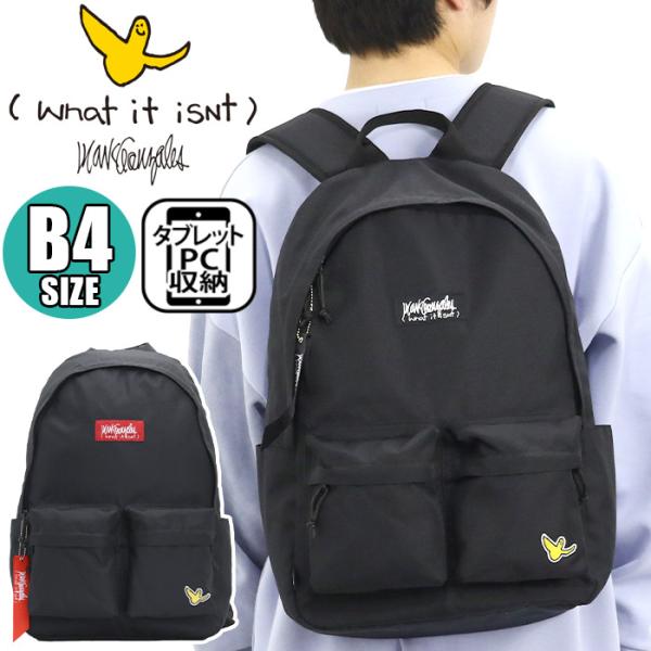 Mark Gonzales（マークゴンザレス） 【SALE】 リュックサック （What