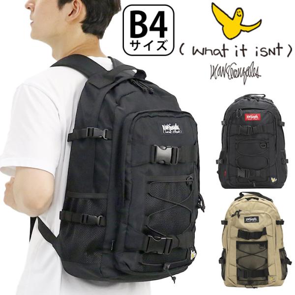 IS/IT ブラック リュック・バックパック 楽天市場】【最大50倍｜10/25限定】特典付き｜ブラックエンバー