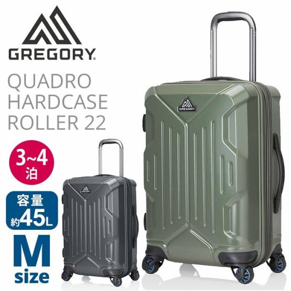 GREGORY キャリーバッグ グレゴリー スーツケース 45L Mサイズ GREGORY キャリーバッグ グレゴリー スーツケース 45L Mサイズ