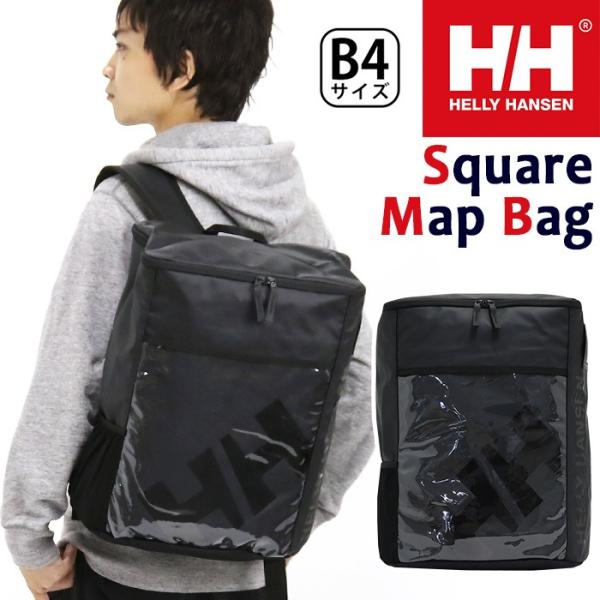 ヘリーハンセンHELLY HANSEN、リュック、ボストン、大きいサイズ９０Ｌ Amazon | [ヘリーハンセン] ボストンバッグ スポーツバッグ