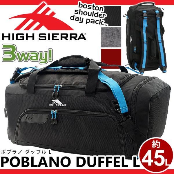 pro-shop_highsierra-040
