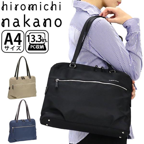 pro-shop_hiromichi-001