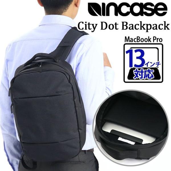 bN fB[X Y Incase CP[X ~j bNTbN A4 PC  ʋ ʊw rWlX fCpbN City Dot Backpack ̓