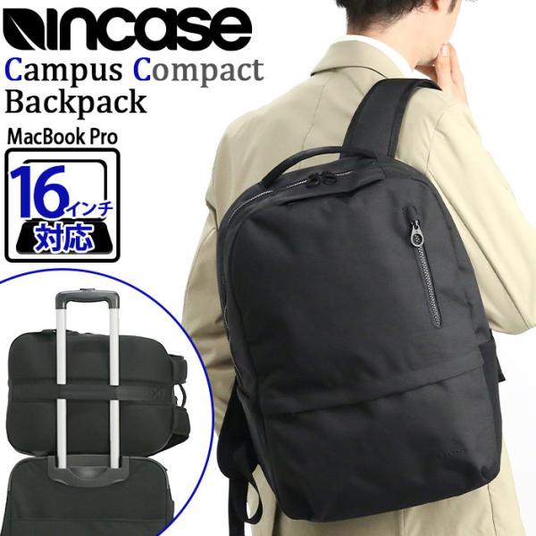incase ビジネスバッグ・ブリーフケース | 通販・人気ランキング