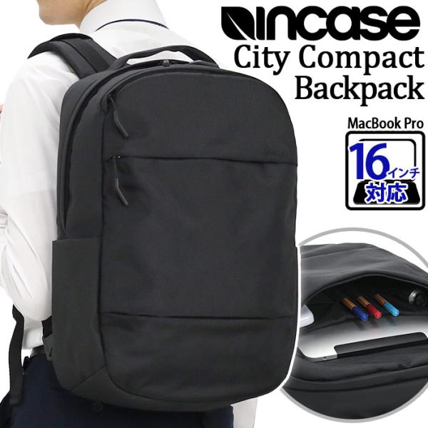 pro-shop_incase-037