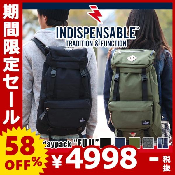 新品INDISPENSABLE【インディスペンサブル】バックアップリュック リュックサック INDISPENSABLE インディスペンサブル リュック