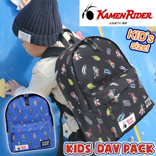 pro-shop_kamenrider-002