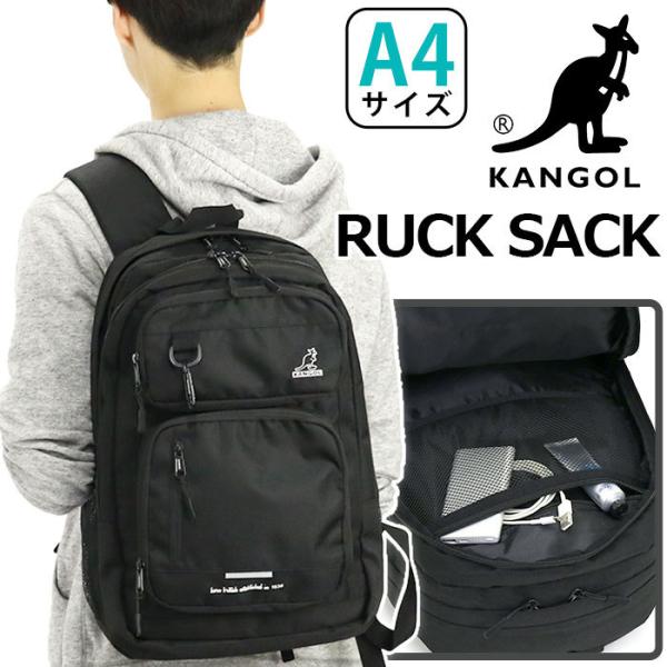 pro-shop_kangol-051