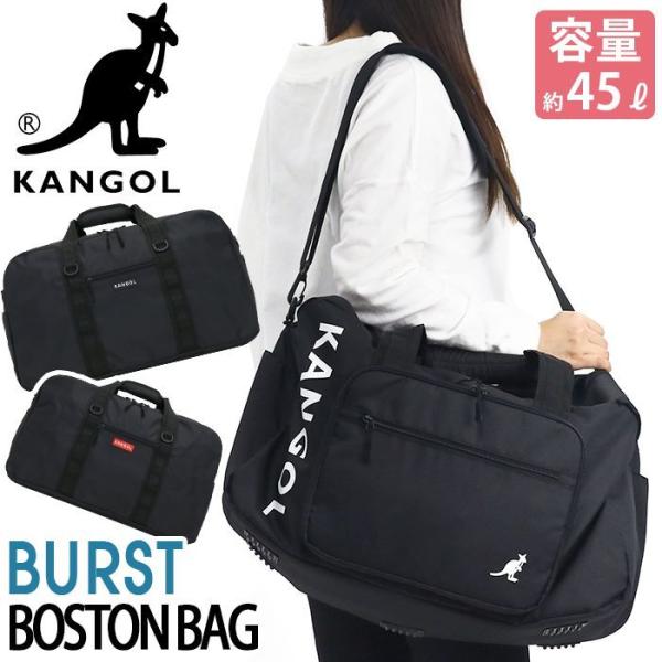 {Xg Y fB[X e KANGOL JS[ {XgobO V_[obO {XgV_[ V_[ ъԊwZ Rw ړ