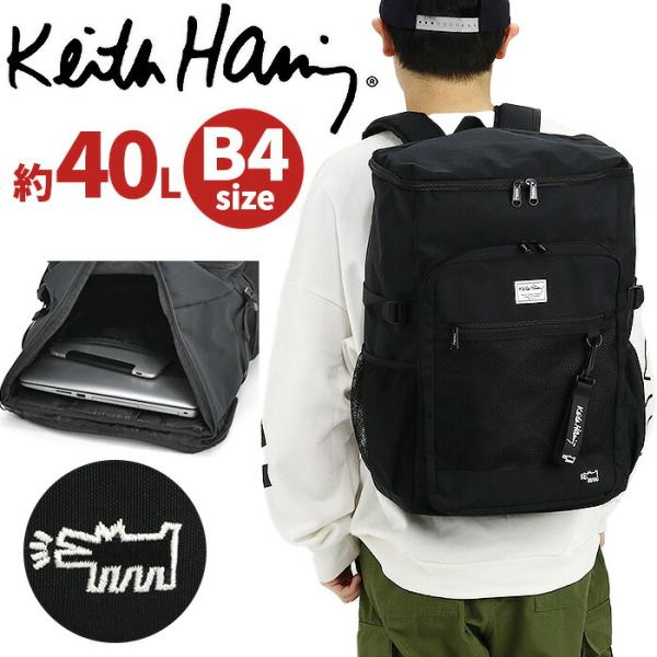 Keith Haring（キース ヘリング） キースへリング リュック リュック