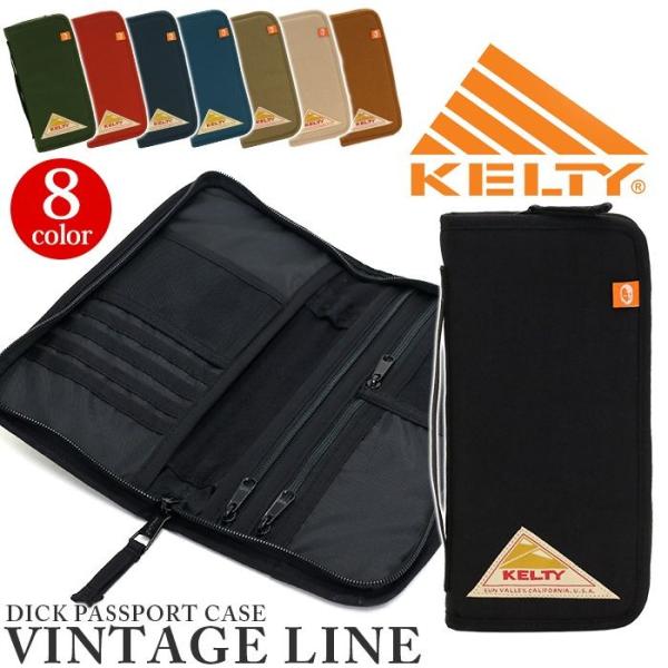 ポーチ Kelty ケルティ ヴィンテージライン 財布 Dick Passport Case ディック パスポート ケース メンズ レディース ブランド レジャー Buyee 日本代购平台 产品购物网站大全 Buyee一站式代购 Bot Online