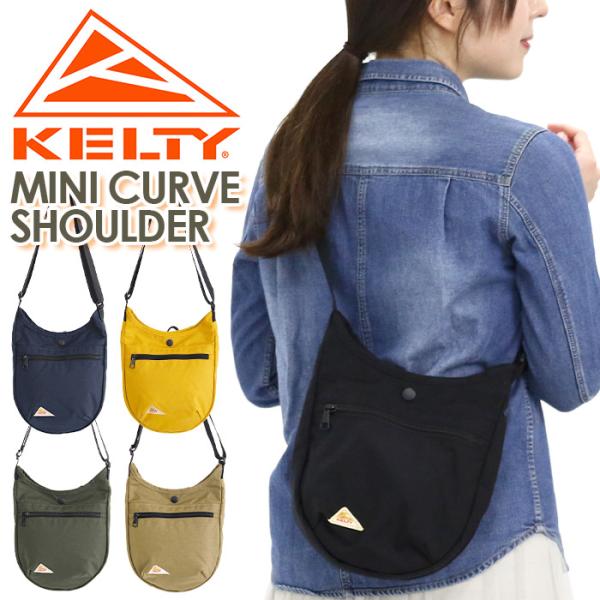 KELTY（ケルティ） ショルダーバッグ 2025 春夏 新作 メンズ