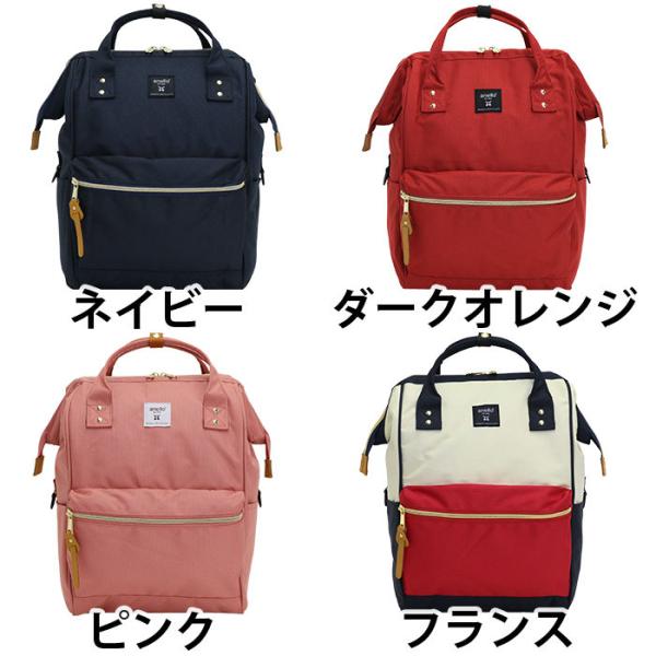 リュック レディース Anello アネロ 正規品 デイパック 口金 Cross Bottle クロスボトル リュックサック 母の日 Buyee Buyee 提供一站式最全面最專業現地yahoo Japan拍賣代bid代拍代購服務 Bot Online