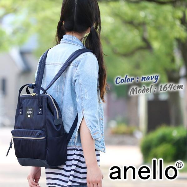 トートバッグ 2way リュック Anello アネロ 口金 デイパック メンズ レディース ブランド リュックサック バックパック 正規品 Buyee 日本代购平台 产品购物网站大全 Buyee一站式代购 Bot Online