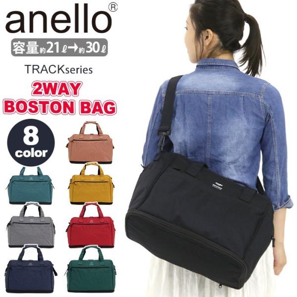 {Xg anello Al {XgobO  TRACK gbN V_[obO ΂ߊ| fB[X uh s W[ AEghA  s