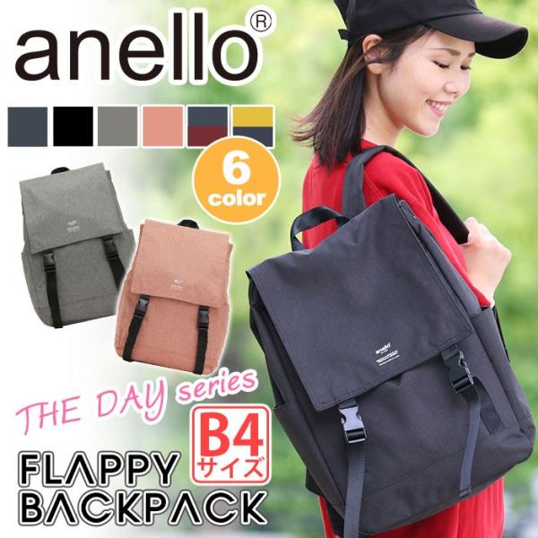 pro-shop_kt-anello-078