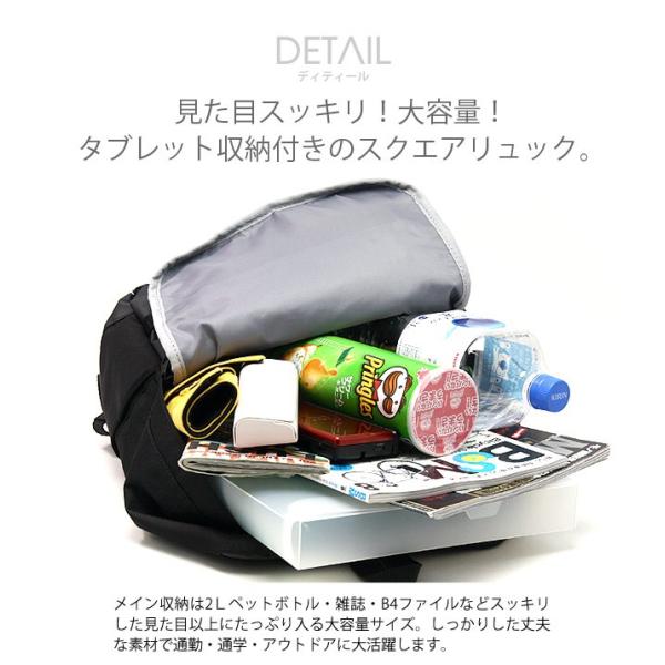 Larkins ラーキンス リュックサック ラウンド型 デイパック バックパック 通勤 通学 メンズ レディース ストリート ブランド カジュアル Lkpm 04 送料無料 Buyee Buyee 提供一站式最全面最專業現地yahoo Japan拍賣代bid代拍代購服務 Bot Online