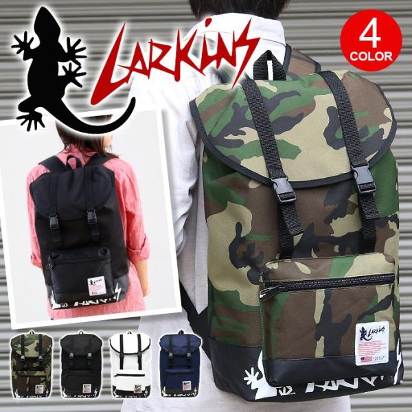 Larkins ラーキンス リュックサック 大型 かぶせ デイパック バックパック 通勤 通学 メンズ レディース ストリート ブランド カジュアル Lkpm 05 送料無料 Buyee Buyee Japanese Proxy Service Buy From Japan Bot Online