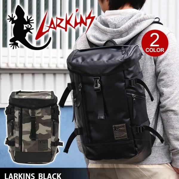 Larkins ラーキンス リュックサック デイパック バックパック アタックザック 丈夫なターポリン 通勤 通学 メンズ 防水 Lkcm 04 送料無料 ブランド Buyee Buyee Japanese Proxy Service Buy From Japan Bot Online