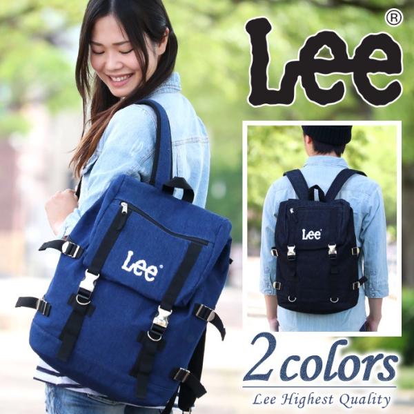 リュック Lee リー 送料無料 リュックサック デイパック バックパック かぶせ メタル バックル デニム メンズ レディース 男女兼用 ブランド Buyee Buyee 일본 통신 판매 상품 옥션의 대리 입찰 대리 구매 서비스