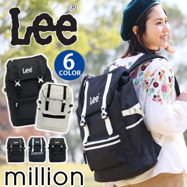 Vintage Leeリュック バックパック y2k パンク Vintage Leeリュック