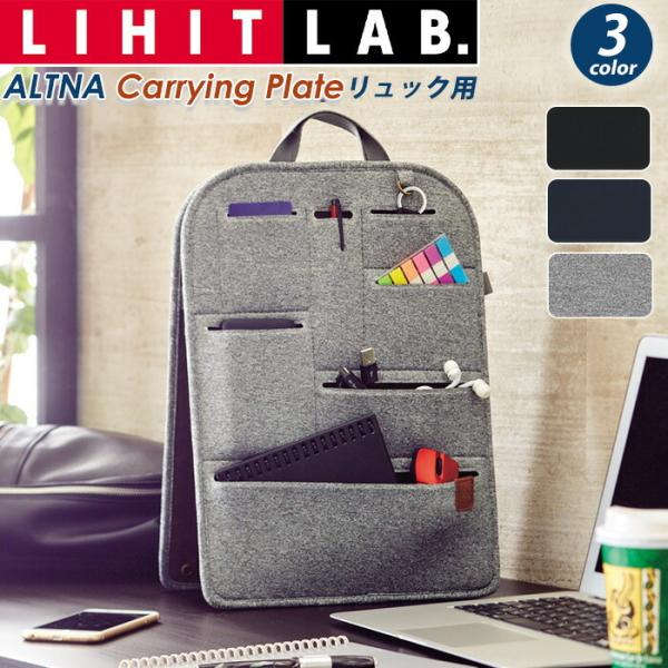 pro-shop_lihitlab-007