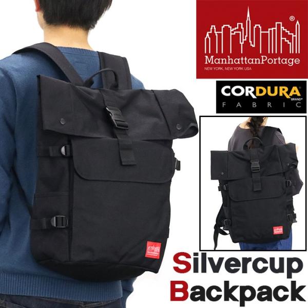 Manhattan Portage（マンハッタンポーテージ） リュック デイパック