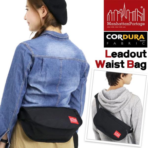 EGXgobO ManhattanPortage }nb^|[e[W EGXg|[` s W[  K̔X Y fB[X uh jp Ki