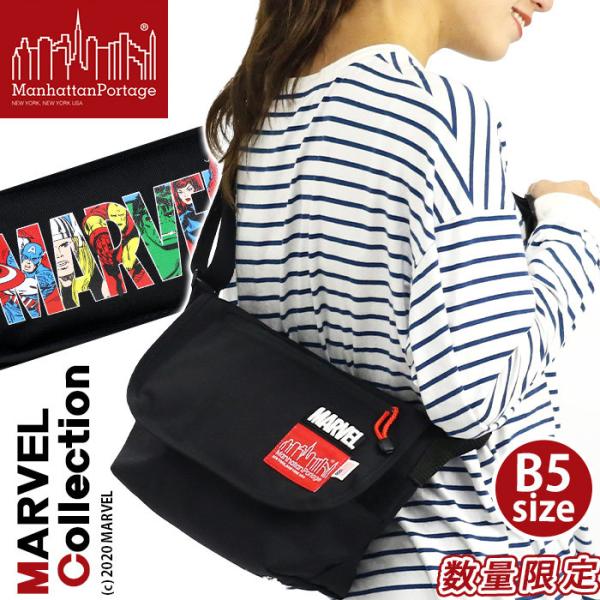 pro-shop_manhattan-2026