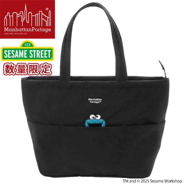 ManhattanPortage マンハッタンポーテージ トートバッグ 限定モデル 2025 秋冬 新作 正規品 セサミストリート トート 手持ち かばん 肩掛け メンズ レディース 通学 通勤 大人 カジュアル シンプル A4 TOMPKINS TOTE BAG MD 500D CORDURA SESAME ST MP1336ZSST pro-shop_manhattan-2111