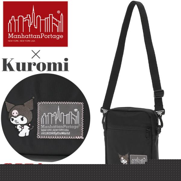 ManhattanPortage マンハッタンポーテージ ショルダーバッグ 限定モデル 正規品 クロミ MP1403PL2BPNTWLBKRM