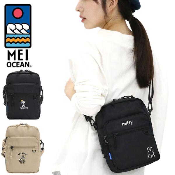 MEI（メイ） メイオーシャン ショルダーバッグ MEIOCEAN スクエア 縦型