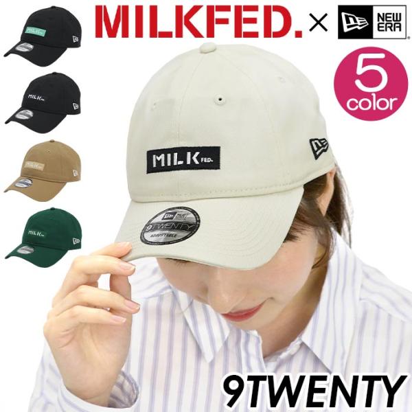 ミルクフェド レディース MILKFED.  ニューエラ コラボ MILKFED. ミルクフェド キャップ レディース ニューエラ 帽子