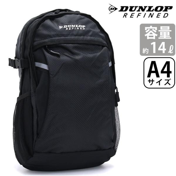 DUNLOP（ダンロップ） リュックサック DUNLOP REFINED リファインド 