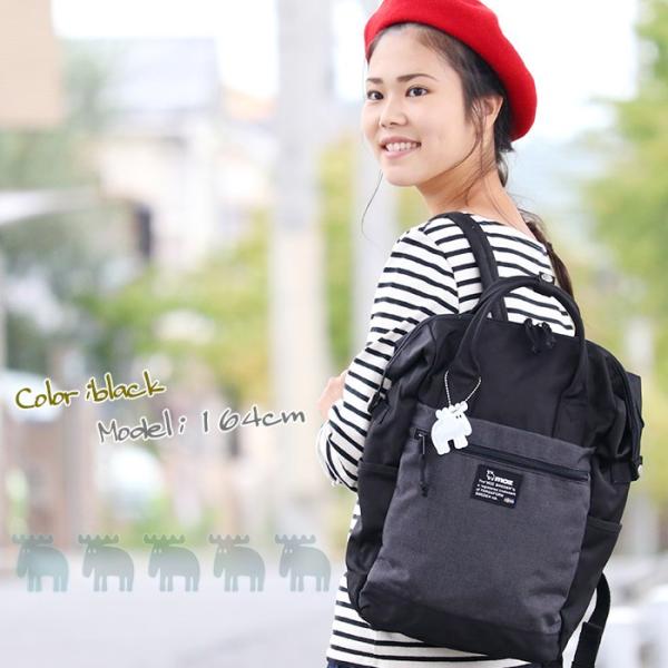 トートバッグ モズ Moz リュック 2way 送料無料 トートリュック ハンドル リュックサック デイパック バックパック メンズ レディース ブランド 旅行 レジャー Buyee 日本代购平台 产品购物网站大全 Buyee一站式代购 Bot Online