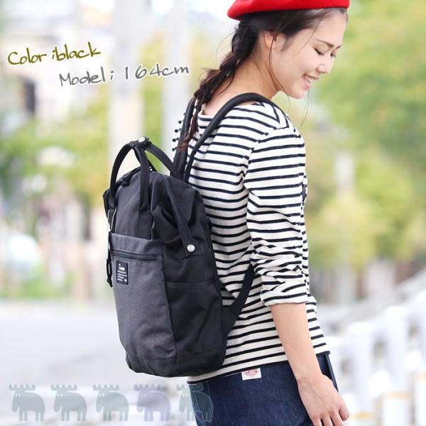 トートバッグ モズ Moz リュック 2way 送料無料 トートリュック ハンドル リュックサック デイパック バックパック メンズ レディース ブランド 旅行 レジャー Buyee 日本代购平台 产品购物网站大全 Buyee一站式代购 Bot Online