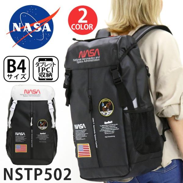 NASA リュック ナサ 宇宙 リュックサック デイパック バックパック