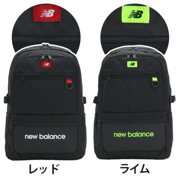 リュック 30l レディース New Balance ニューバランス 大容量 リュックサック 女の子 バッグ かばん Buyee Buyee Japanese Proxy Service Buy From Japan Bot Online