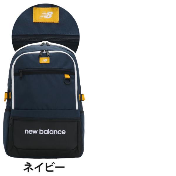 リュック 30l レディース New Balance ニューバランス 大容量 リュックサック 女の子 バッグ かばん Buyee Buyee Japanese Proxy Service Buy From Japan Bot Online