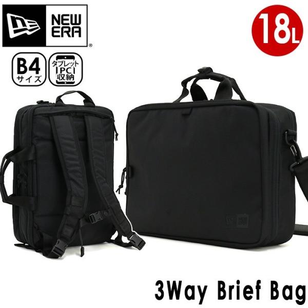リュックサック NEW ERA ニューエラ ブリーフバッグ ブリーフケース ショルダーバッグ 3WAY ビジネス Business Bag  Collection 3-Way Brief Bag メンズ