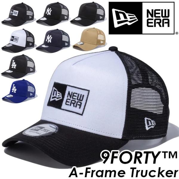 pro-shop_newera-525