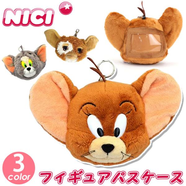 pro-shop_nici-307