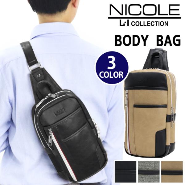 NICOLE（ニコル） ボディバッグ ボディーバッグ メンズ ワンショルダー