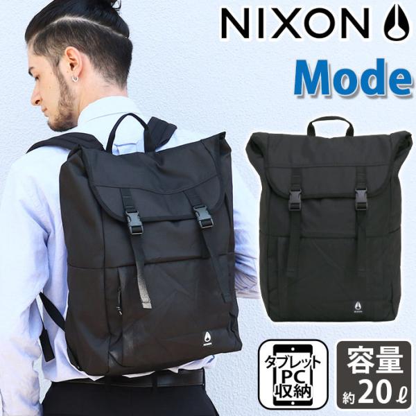 Nixon バックパックの通販 価格比較 価格 Com