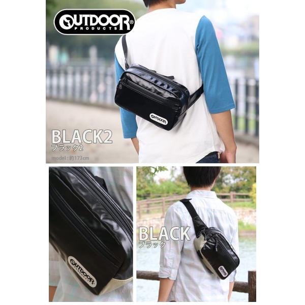 ボディバッグ Outdoor Products アウトドア ウエストバッグ ボディーバッグ ショルダーバッグ メンズ レディース ブランド 男女兼用 レジャー 旅行 Buyee Buyee 日本の通販商品 オークションの代理入札 代理購入