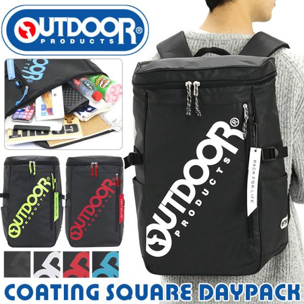 pro-shop_od-60049 pro-shop_od-60049