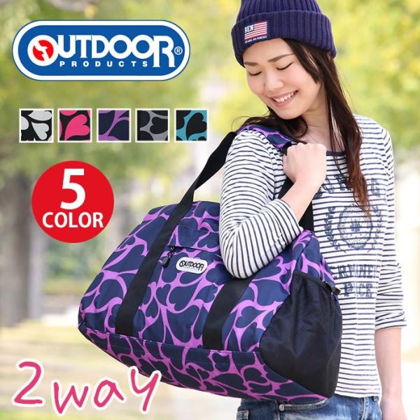 Outdoor Products アウトドア ボストンバッグ 人気のビッグハート柄 ショルダーバッグ ダッフルバッグ 旅行かばん 大サイズ プロダクツ 送料無料 ブランド Buyee 日本代购平台 产品购物网站大全 Buyee一站式代购 Bot Online